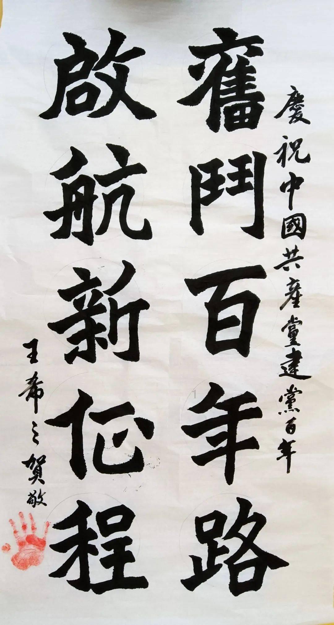 爹妈是贝克汉姆维多利亚,前女友是超杀女,21岁布鲁克林再换女友